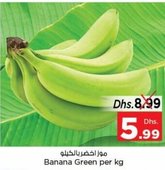 Nesto Banana green per KG offer