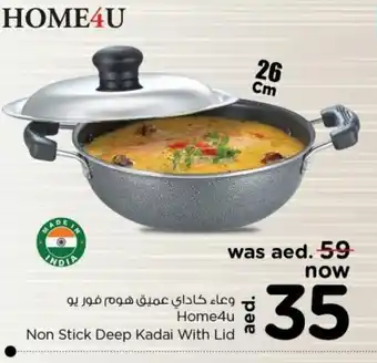 Nesto Home4U non stick deep kadal with lid offer