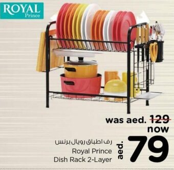 Nesto Royal prince dish rack 2-layer offer