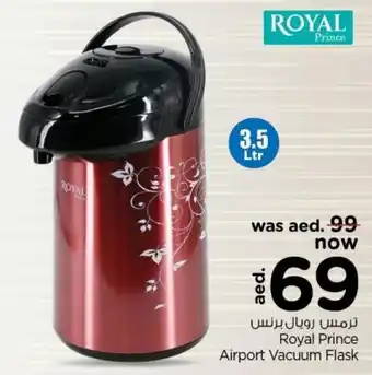 Nesto Royal prince airport vacuum flask 3.5LTR offer