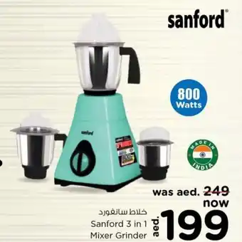 Nesto Sanford 3 in 1 mixer grinder 800watts offer