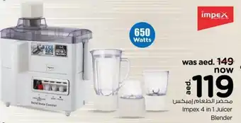 Nesto Impex 4 in 1 juicer blender 650watts offer