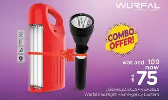 Nesto Wurfal flashlight+ emergency lantern offer