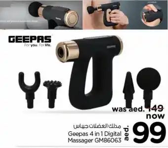 Nesto Geepas 4 in1 digital massager GM86063 offer