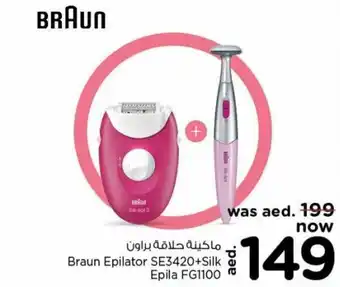 Nesto Braun epilator SE3420+silk eoila FG1100 offer