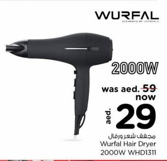 Nesto Wurfal hair dryer 2000W WHD1311 offer