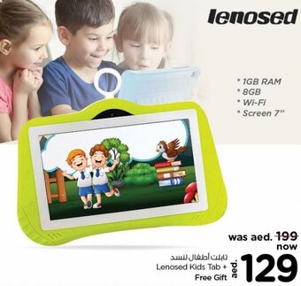 Nesto Lenosed kids tab+free gift offer