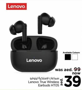 Nesto Lenovo true wireless earbuds HTO5 offer