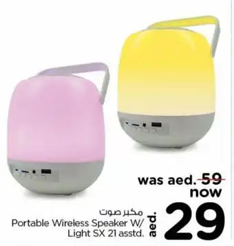 Nesto Portable wireless speaker w/ light SX 21 ASSTD. offer