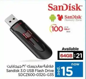 Nesto Sandisk 3.0 USB flash drive SDCZ600-G35 offer