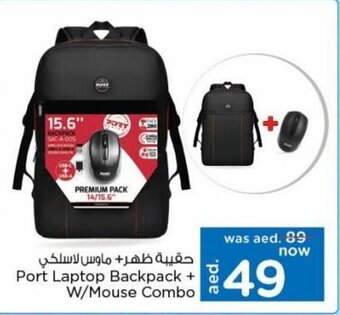 Nesto Port laptop backpack+w/mouse combo offer