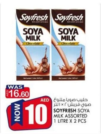 KM Trading Soyfresh soya milk assorted 1 litre x 2PCS offer