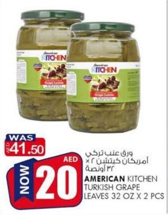 KM Trading American kitchen turkish grape leaves 32oz x 2PCS offer