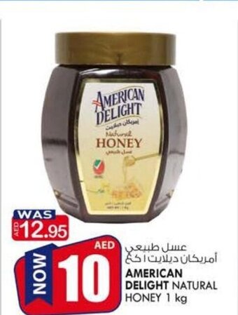 KM Trading American delight natural honey 1KG offer