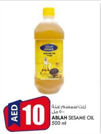 KM Trading Ablah sesame oil 500ML offer