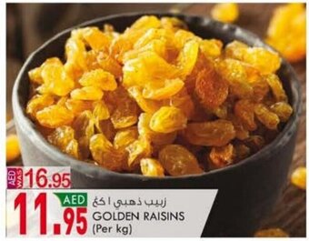 KM Trading Golden raisins (per KG) offer