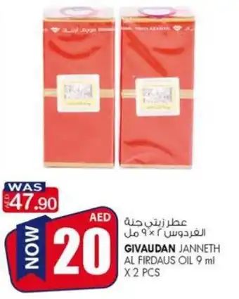 KM Trading Givaudan janneth al firdaus oil 9ML x 2PCS offer