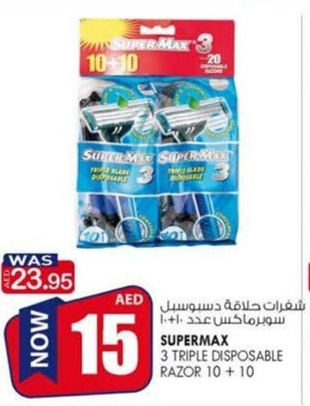 KM Trading Supermax 3 triple disposable razor 10+10 offer