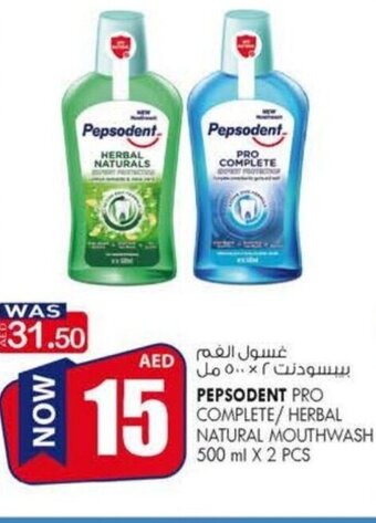 KM Trading Pepsodent pro complete/herbal natural mouthwash 500ML x 2PCS offer