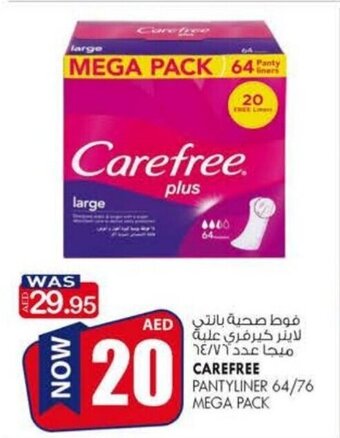 KM Trading Carefree pantyliner 64/76 mega pack offer