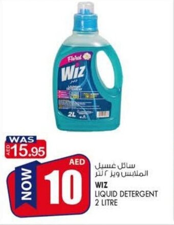 KM Trading Wiz liquid detergent 2 litre offer