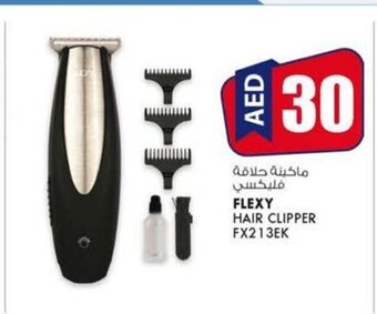 KM Trading Flexy hair clipper FX213EK offer