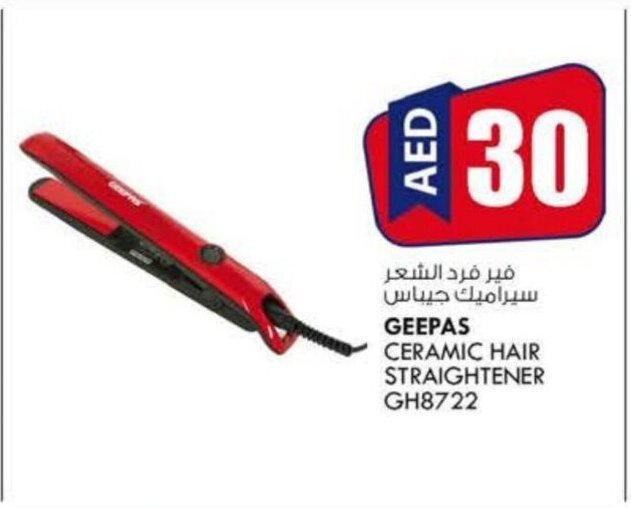 Geepas ceramic hair straightener GH8722 offer at KM Trading Geepas ceramic hair straightener GH8722 offer at KM Trading