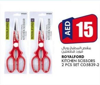 KM Trading Royalford kitchen scissors 2 pcs set CO5839-2 offer