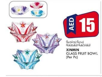 KM Trading Xinmin glass fruit bowl (per pc) offer