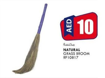 KM Trading Natural grass broom RF10817 offer