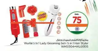 Nesto Wurfal 5 in 1 Lady Grooming Set+ 5 in 1 Hair Styler WHS1304+WLG1305 offer