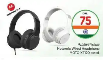 Nesto Motorola Wired Headphone MOTO XT120 asstd. offer