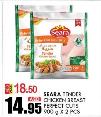 KM Trading Seara Tender Chicken Breast Perfect Cuts 900 g x 2 pcs offer