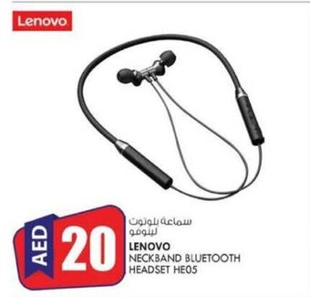 KM Trading Lenovo neckband bluetooth headset HE05 offer