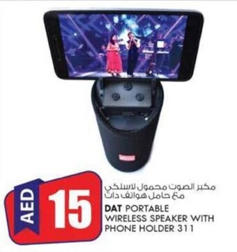 KM Trading Dat portable wireless speaker with phone holder 311 offer