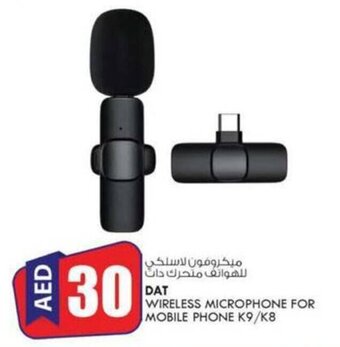 KM Trading Dat wireless microphone for mobile phone K9/K8 offer