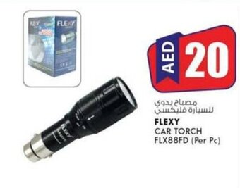 KM Trading Flexy car torch FLX88FD (per PC) offer