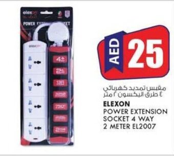 KM Trading Elexon power extension socket 4 way 2 meter EL2007 offer