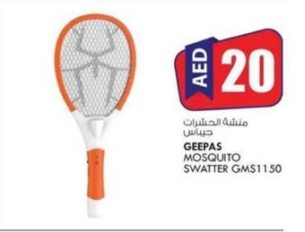 KM Trading Geepas mosquito swatter GMS1150 offer