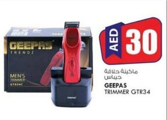 KM Trading Geepas trimmer GTR34 offer