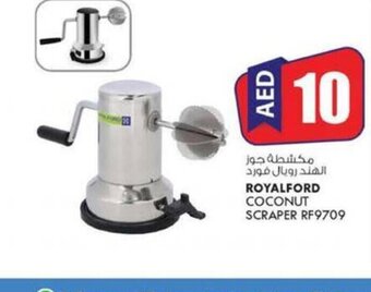 KM Trading Royalford coconut scraper RF9709 offer