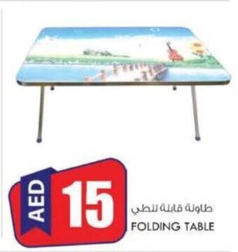 KM Trading Folding table offer