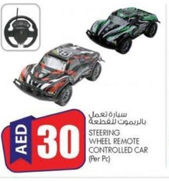 KM Trading steering wheel remote controlled car (per PC) offer
