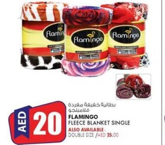 KM Trading Flamingo fleece blanket single offer