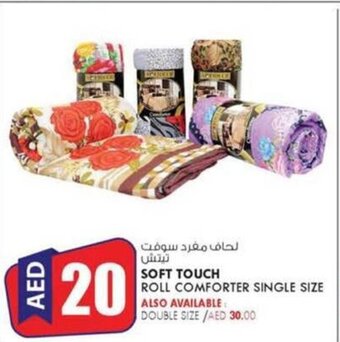 KM Trading Soft touch roll comforter single size offer