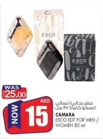 KM Trading Camara esco edt for men / women 85 ML offer