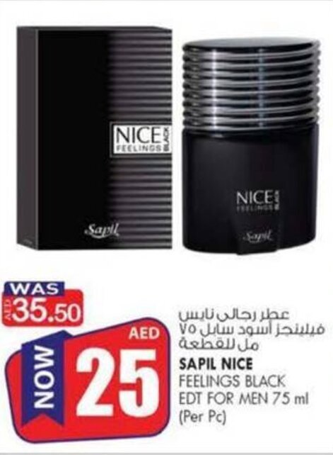 Sapil nice feelings black hot sale