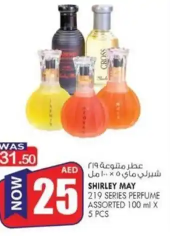 KM Trading Shirley May 219 Series Perfume Assorted 100ml x 5pcs offer