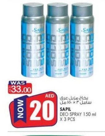 KM Trading Sapil Deo Spray 150ml x 3pcs offer