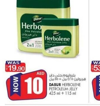 KM Trading Dabur Herbolene Petroleum Jelly 425ml + 115ml offer